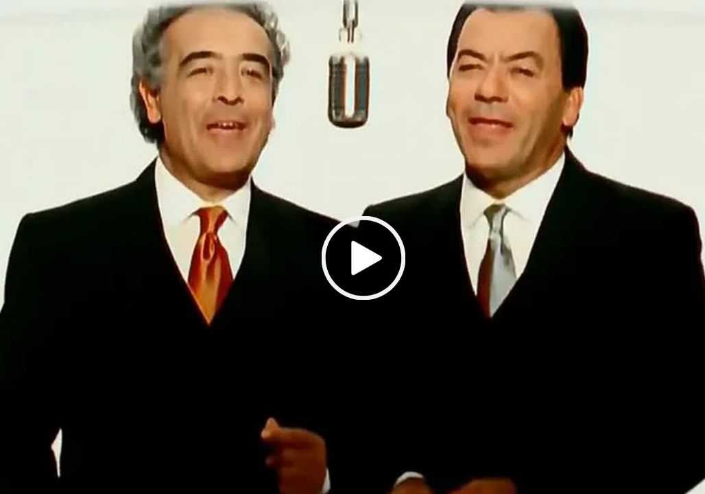 Los Del Rio – Macarena